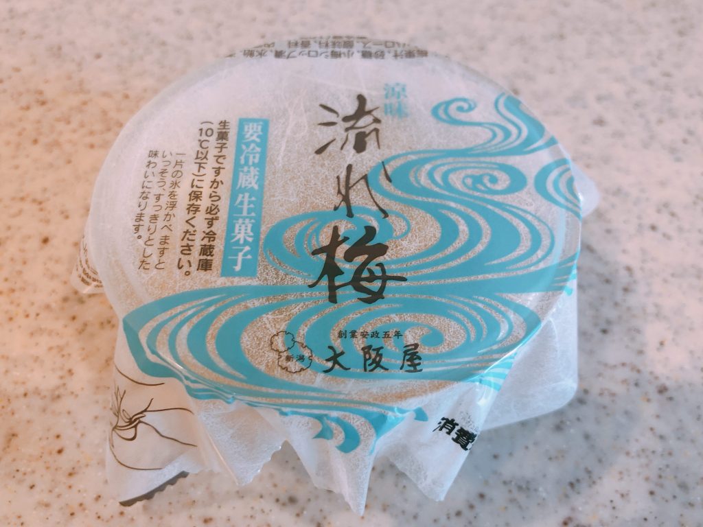 新潟の名物涼菓・流れ梅を食べてみよう！【東京にいても楽天から送料無料でゲットできる】 | わたろぐ